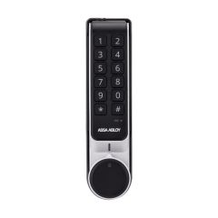 ML5500 SERIES DIGITAL CAM LOCK - VERTICAL PIN KEYPAD Silver - ML55B00107